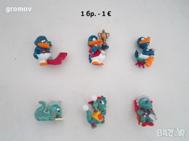 стари киндер kinder играчки, снимка 7 - Колекции - 16532701