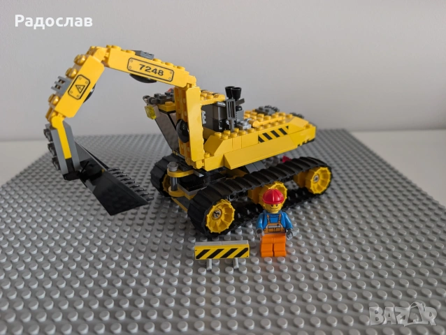 Lego City 7248 - Digger