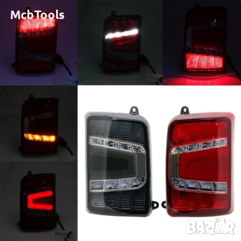 2 БРОЯ LED Диодни Опушени Тунинг Стопове за Lada Niva Задни Светлини, снимка 4 - Аксесоари и консумативи - 50823225