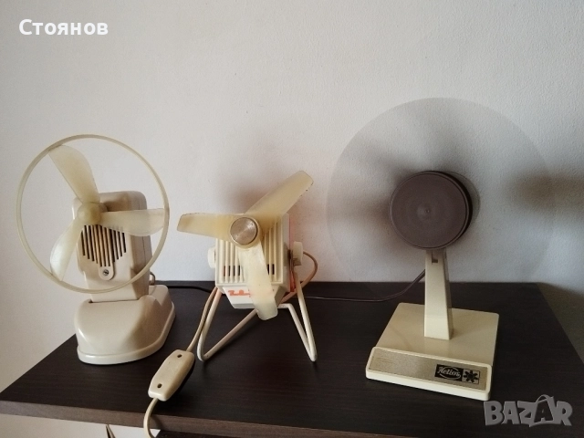 Настолни вентилатори от соца. ZEFIR Z-21,ZEFIR Z-51B,ZEFIR-3,HELIIOS,, PROGRES W20, W60, ТИП 83-1, снимка 3 - Вентилатори - 33160116
