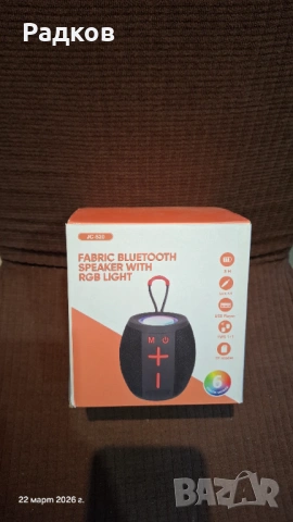 Блутут колонка JC-051 с USB, TF, снимка 5 - Bluetooth тонколони - 53937546