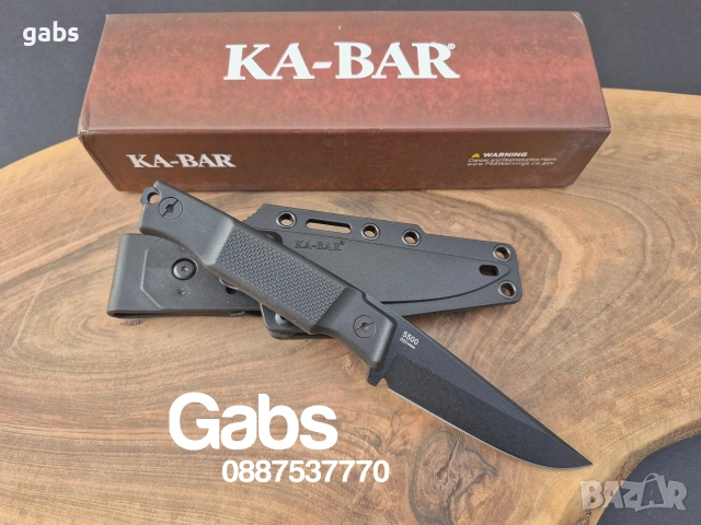 Тактически нож KA BAR 5500 с кания