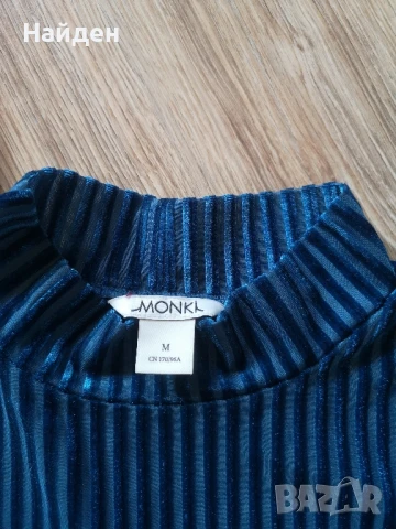 Дамски тениски S/M, снимка 2 - Тениски - 51002661