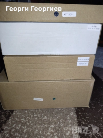 Lot Kess +Ktag + BDM рамка+22 BDM адаптера - червена платка, снимка 14 - Аксесоари и консумативи - 53616693