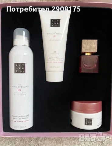 Нов Комплект Ritual of Sakura, снимка 2 - Козметика за тяло - 54137438