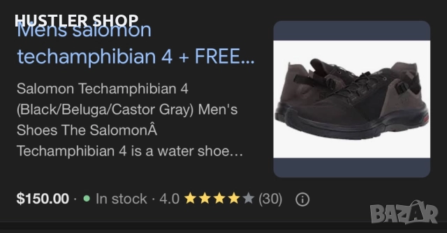 Туристически обувки SALOMON.Номер 45, снимка 9 - Спортни обувки - 51764904