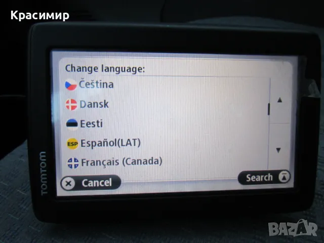 Навигация TomTom 4EN52 Z1230, снимка 9 - TOMTOM - 48805123