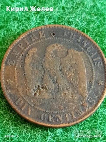 Рядка монета 10 сантима 1855г. Франция Наполеон трети за КОЛЕКЦИЯ 53150, снимка 4 - Нумизматика и бонистика - 53129133