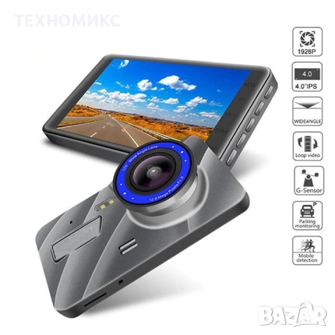 Двойна видеорегистраторна камера за кола, предна и задна, Full HD, снимка 11 - Аксесоари и консумативи - 51874142