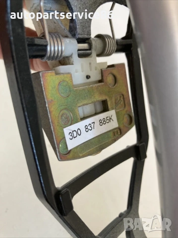 Външна дръжка за предна лява врата сребриста за Volkswagen Phaeton (2008) 3D0837885K, снимка 2 - Части - 54164343