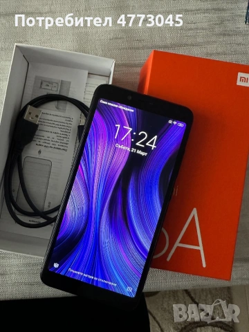 Xiaomi Redmi 6A