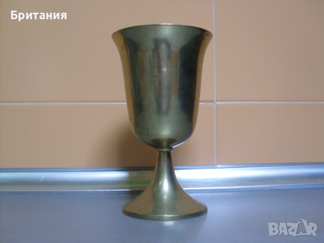 Бронзов съд- чаша.
