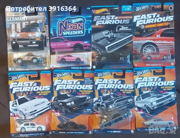 Продавам Hotwheels, Burago, Welly, Matchbox, снимка 5 - Коли, камиони, мотори, писти - 47379108