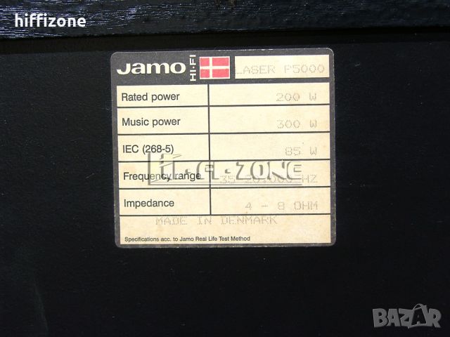 ТОНКОЛОНИ  Jamo laser p5000 /1 , снимка 11 - Тонколони - 46588071