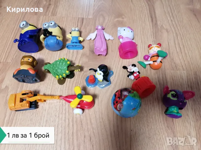 Играчки микс, снимка 3 - Други - 47808727