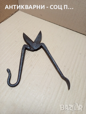 Соц Стари Ръчно Ковани Ножици За Рязане На Ламарина. , снимка 4 - Антикварни и старинни предмети - 52619403