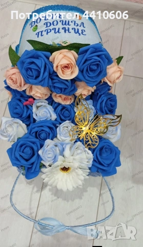 Ръчно изработен подарък за бебе , снимка 14 - Други - 53658221