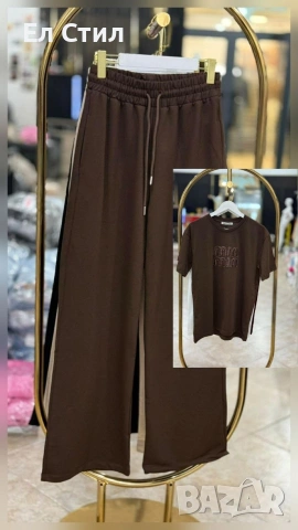 🤍Сет "min min" Памук Черно С М Л Кафяво С М Л 35 €