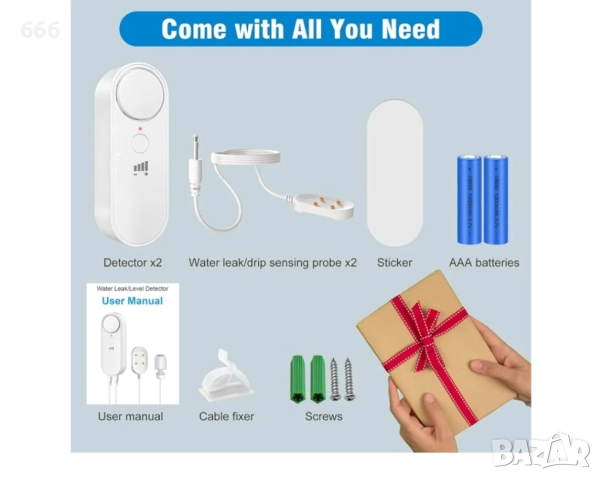 Детектор за течове на вода, снимка 2 - Друга електроника - 52895849