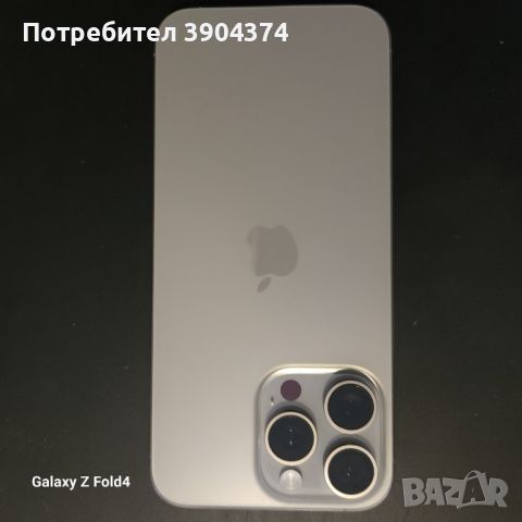 IPHONE 15 PRO MAX 256GB, снимка 8 - Apple iPhone - 45859774