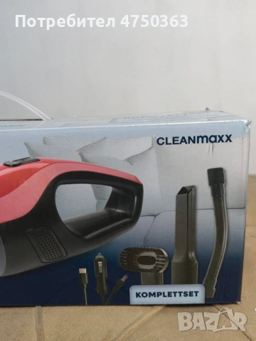 Прахосмукачка Cleanmaxx, снимка 2 - Прахосмукачки - 53661543
