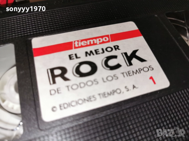 ROCK-VHS ORIGINAL TAPE 2412251808, снимка 3 - Други музикални жанрове - 52893167