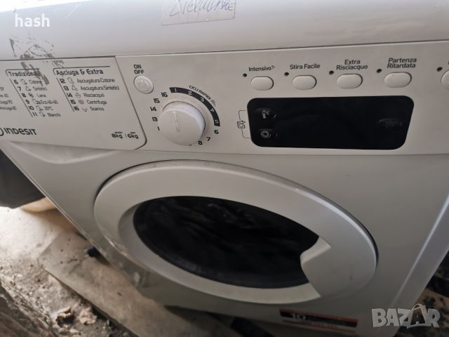 Пералня със сушилня Indesit EWDE 761483 W за/на части, снимка 5 - Перални - 45656604