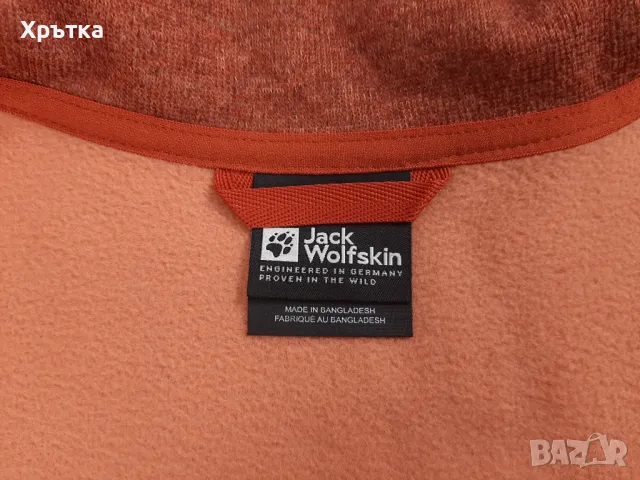 Jack Wolfskin Tannenspur - Оригинално мъжко поларено яке р-р M, снимка 9 - Спортни дрехи, екипи - 48551550