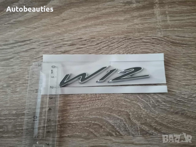 черна метална емблема W12 за Bentley, снимка 3 - Аксесоари и консумативи - 51567302