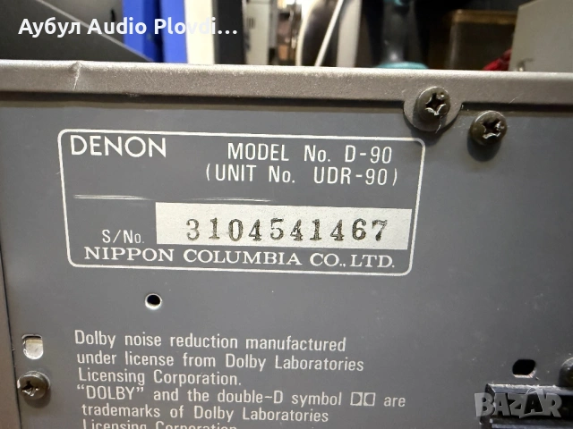 Denon UDR-90 Casette Deck , снимка 9 - Декове - 53809070