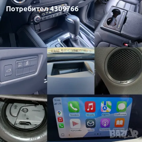 Mazda cx5 , снимка 12 - Автомобили и джипове - 49454163