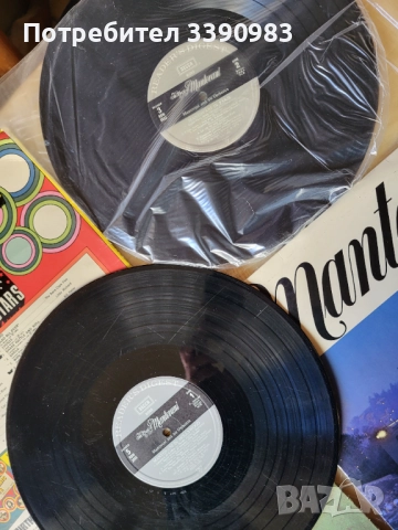 грамофонни плочи -8 броя, снимка 4 - Грамофонни плочи - 52937777