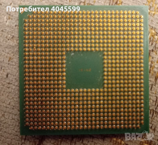 Процесор за комппютър , снимка 2 - Процесори - 54159841