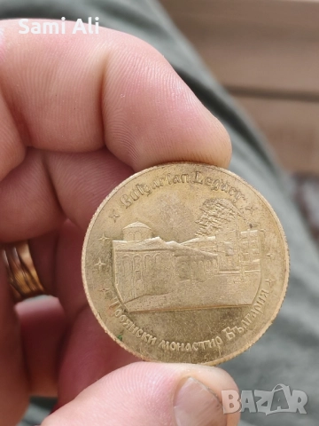 Стар Плакет, снимка 10 - Антикварни и старинни предмети - 51858635