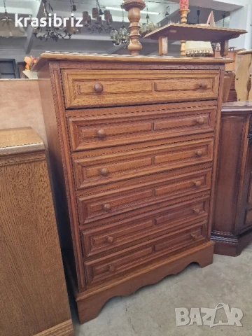 Масивен Скрин -внос от Германия! , снимка 1