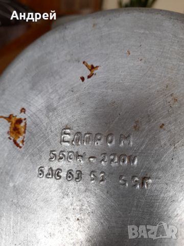 Стара електрическа тенджера Елпром #2, снимка 7 - Други ценни предмети - 45080657