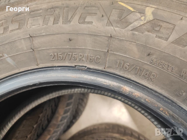 2бр.зимни гуми 215/75/16C Toyo, снимка 3 - Гуми и джанти - 50836580