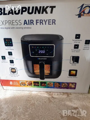 blaupunkt air fryer  180 лв чисто нов , снимка 2 - Уреди за готвене на пара - 48543336