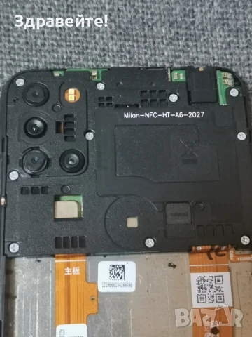 Alcatel 3X 2020 / 5061-за части, снимка 2 - Alcatel - 50777448