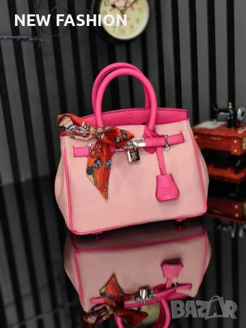 Дамски Кожени Чанти ✨Hermes