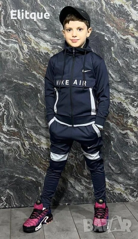 Детски комплект от 2 части - горнище и долнище nike