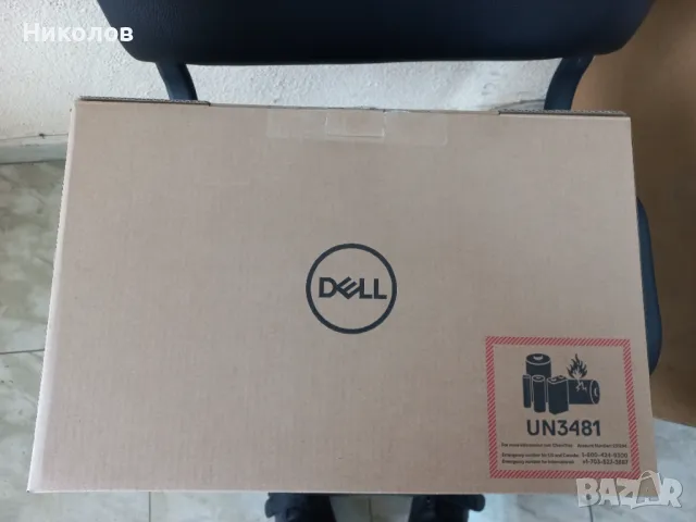 Лаптоп Dell Vostro 3520, Intel i3-1215U, 15.6" FHD 120Hz, 8GB DDR4, 512GB PCIe NVMe SSD, снимка 4 - Лаптопи за дома - 48700042