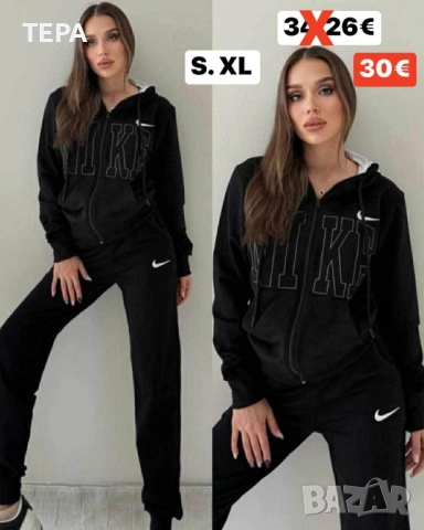 🔥ПРОМОЦИЯ🔥   Дамски екипи ТЕРА 🌸🌼🌸🌼, снимка 6 - Спортни екипи - 53658602