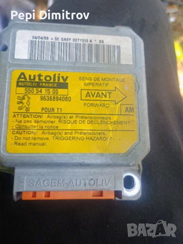 9636894080 Сензор за въздушна торбичка Peugeot 206 98-03R, снимка 2 - Части - 50561928