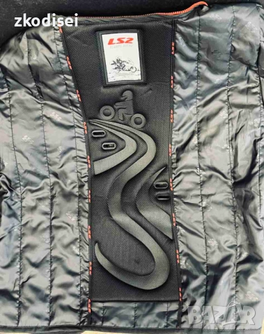 Яке LS2 SERRA EVO с раница, снимка 5 - Аксесоари и консумативи - 51507557