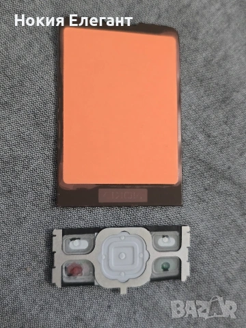 Оригинални части за Nokia 6700 gold , снимка 2 - Резервни части за телефони - 53785556