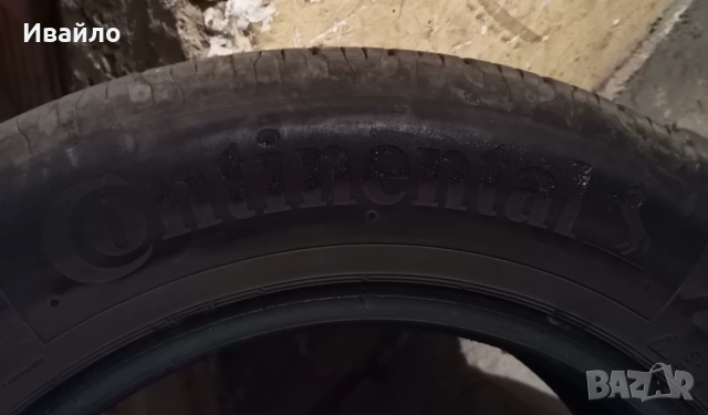 Продавам 4 броя Летни Гуми 185.65.15 на 1 сезон дот 2022 Контентал , снимка 4 - Гуми и джанти - 52019032