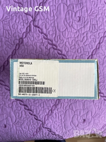 Motorola V50, снимка 2 - Motorola - 52017486