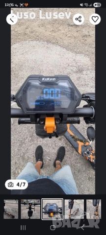 Електрическа Тротинетка KugoKirin GT2 Max, снимка 4 - Велосипеди - 52451741