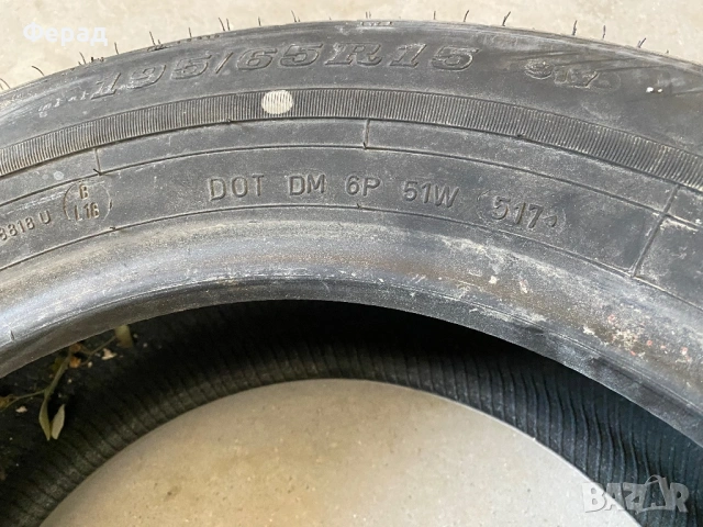 Резервна гума 195/65/15 ауди а3, снимка 5 - Гуми и джанти - 53755703